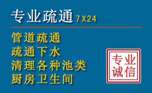 克拉玛依搬家公司提示：夏季高温季节长途搬家的6大常识